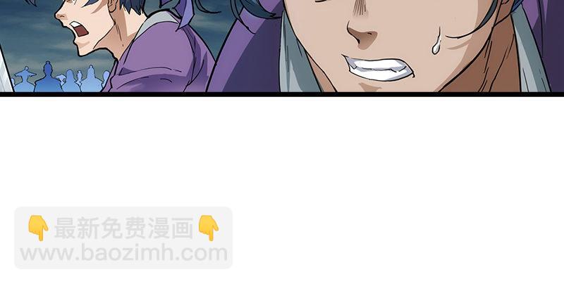 第一话 唯光明故24