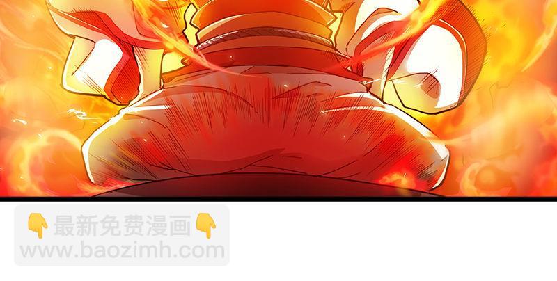 第一话 唯光明故3