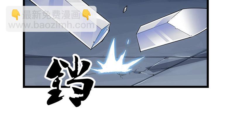 第一话 唯光明故30