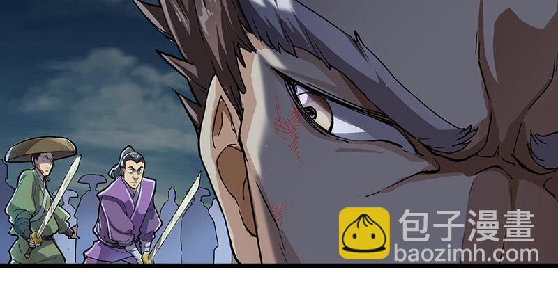 第一话 唯光明故38