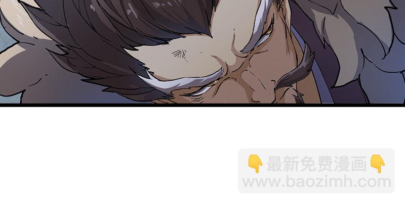 第一话 唯光明故46