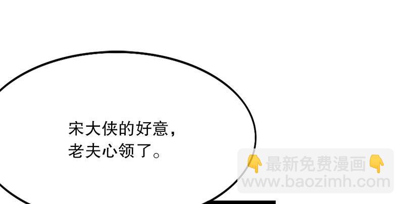 第一话 唯光明故47