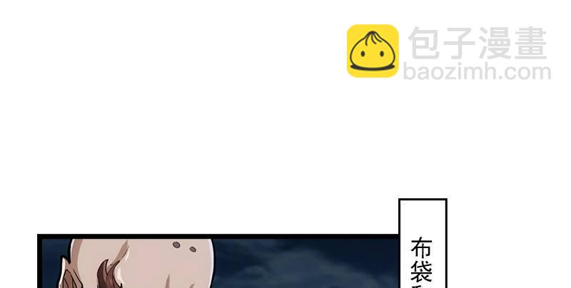 第一话 唯光明故58
