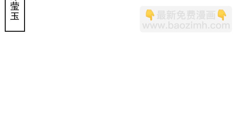 第一话 唯光明故60