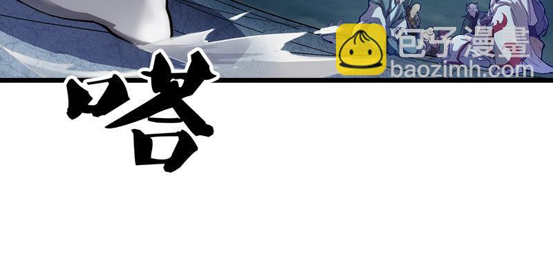 第一话 唯光明故65