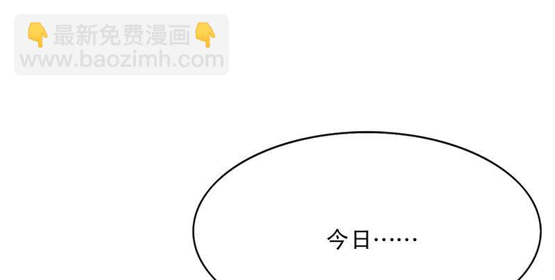 第一话 唯光明故66