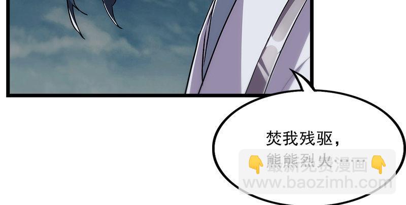 第一话 唯光明故79