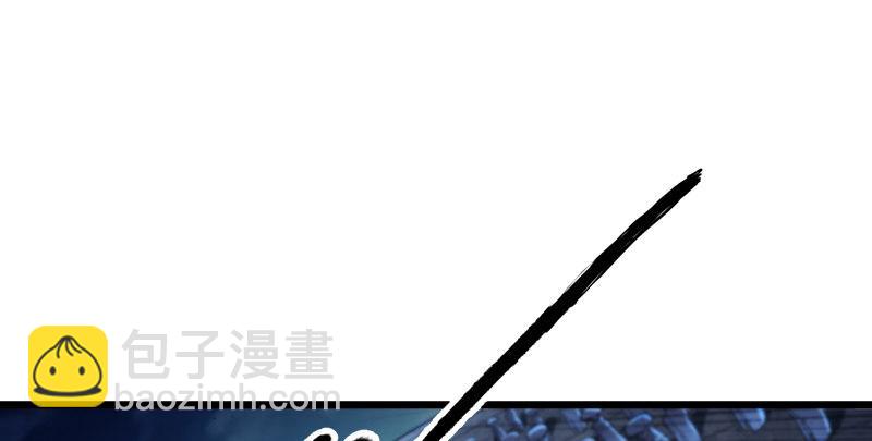 第一话 唯光明故83