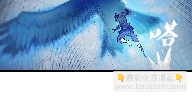 第一话 唯光明故85