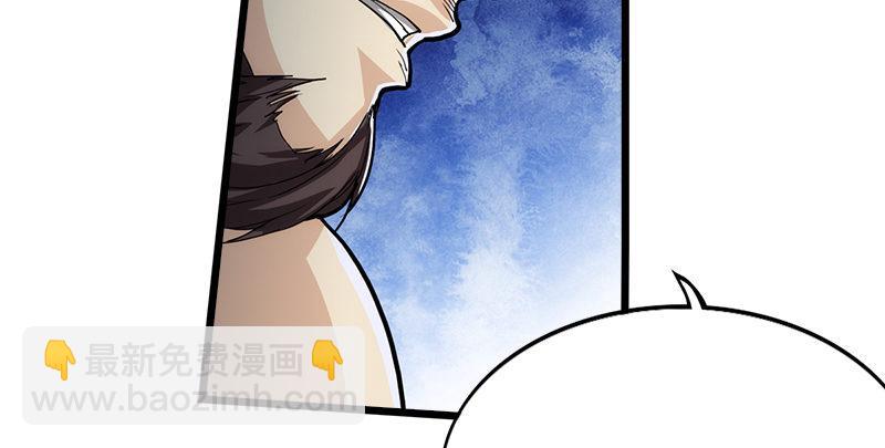 第一话 唯光明故92