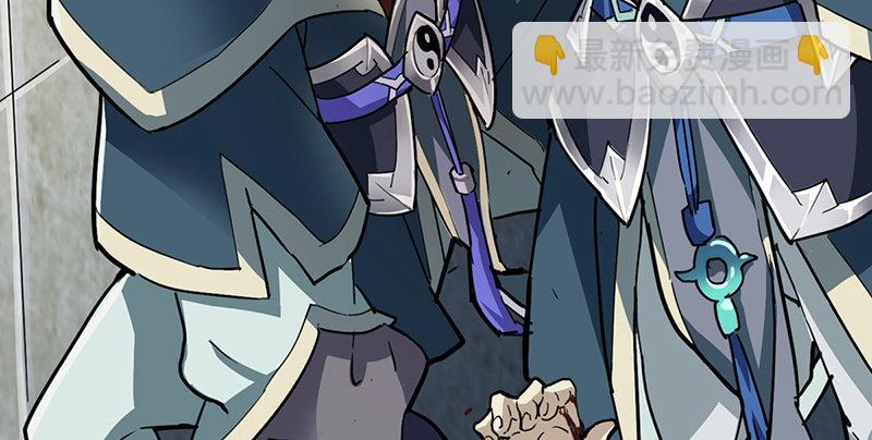 第二话 师兄受难109