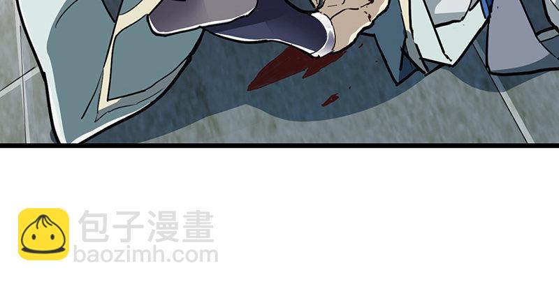 第二话 师兄受难110