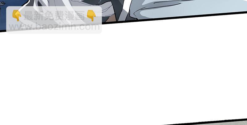 第二话 师兄受难113