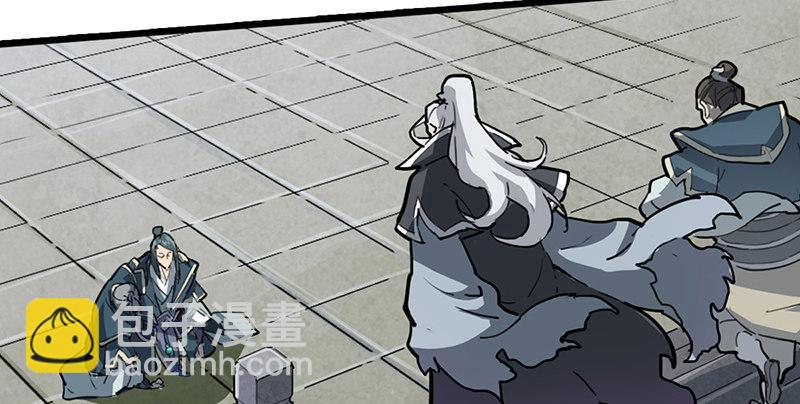 第二话 师兄受难114