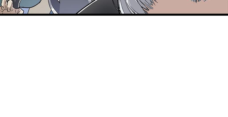 第二话 师兄受难121