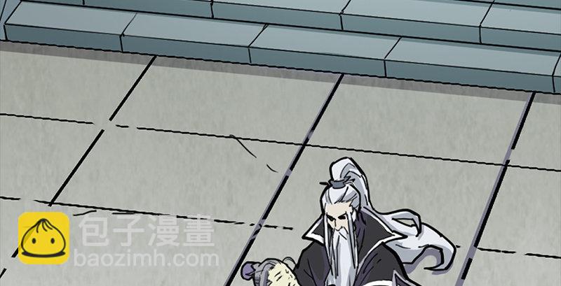 第二话 师兄受难125