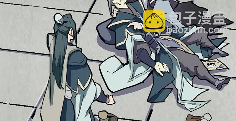 第二话 师兄受难126