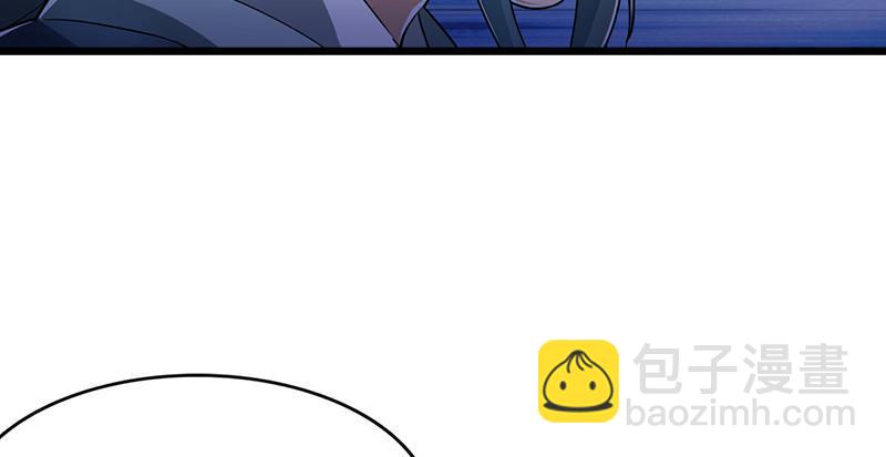 第二话 师兄受难30