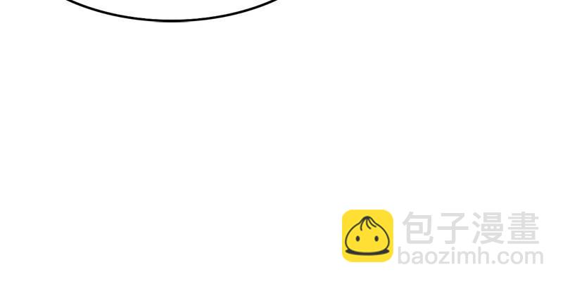 第二话 师兄受难56