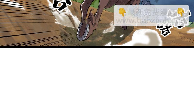 第二话 师兄受难58