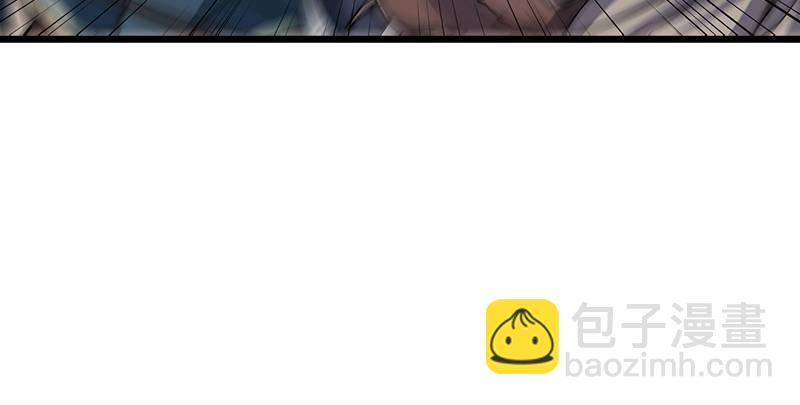 第二话 师兄受难63