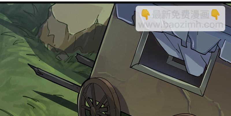 第二话 师兄受难69