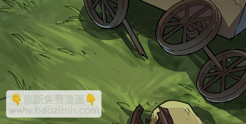 第二话 师兄受难70
