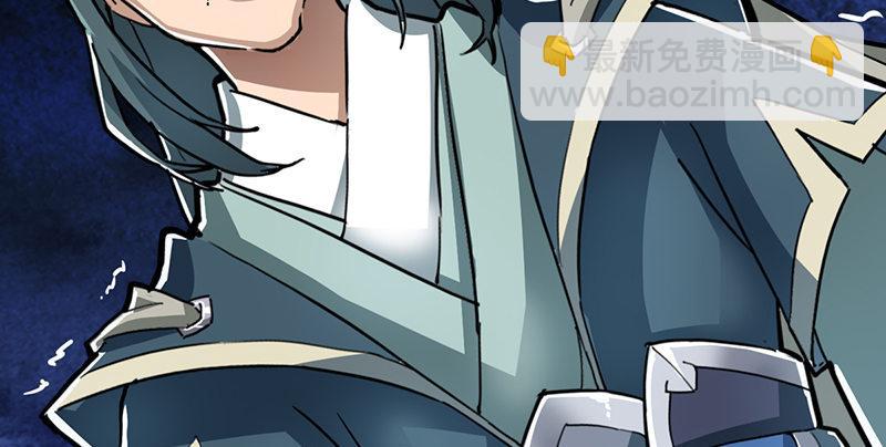 第二话 师兄受难76