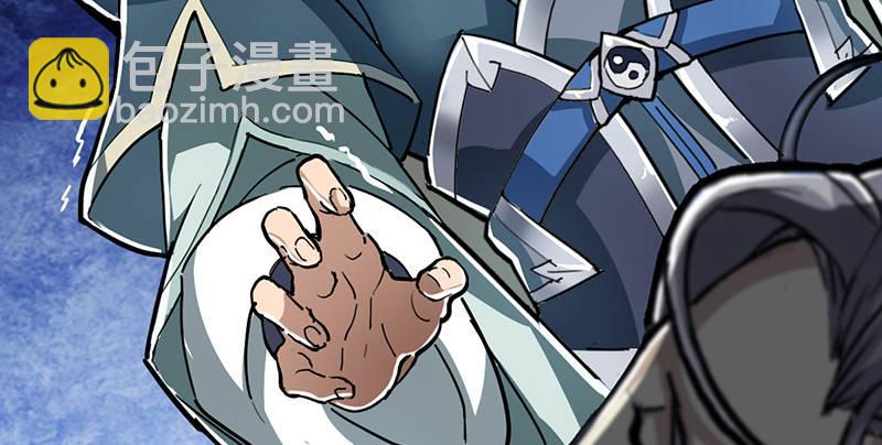 第二话 师兄受难77