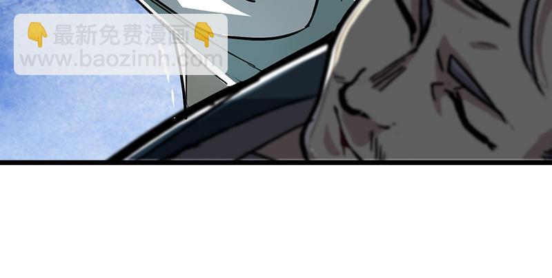 第二话 师兄受难78