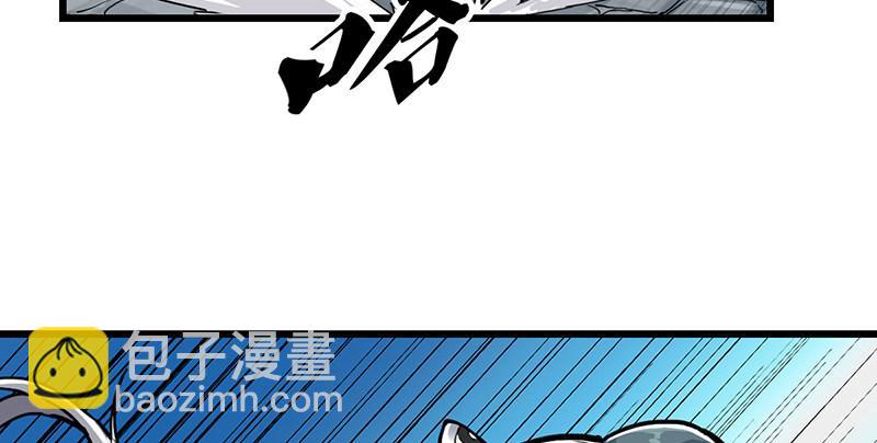 第二话 师兄受难84