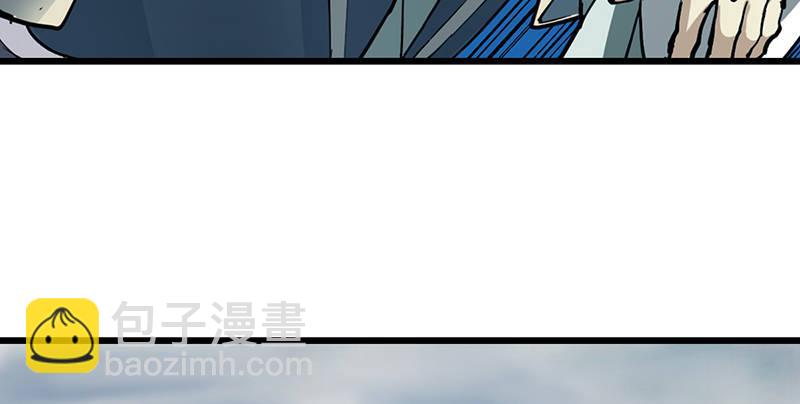 第二话 师兄受难87