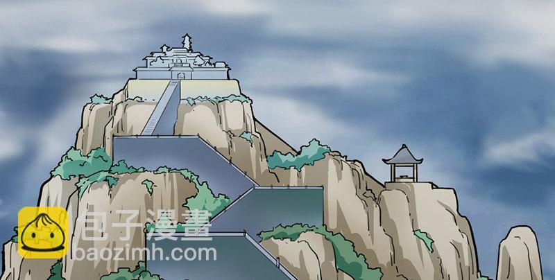 第二话 师兄受难88