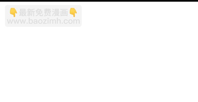 第三话 龙门托镖10