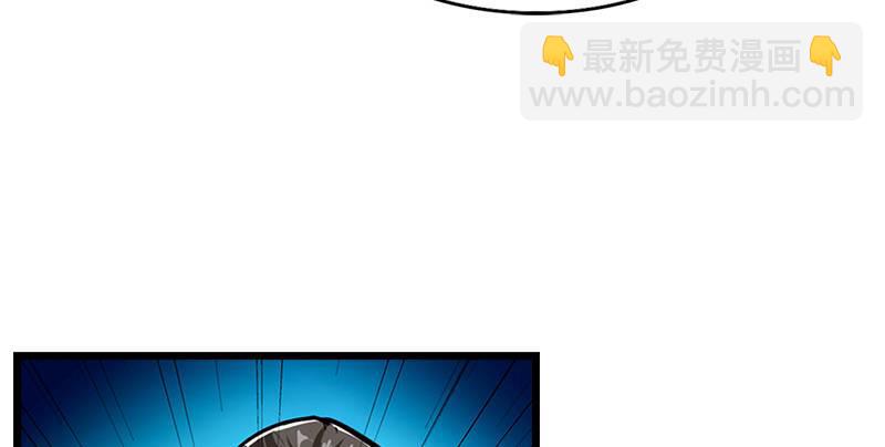 第三话 龙门托镖101
