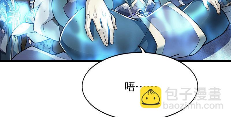 第三话 龙门托镖104