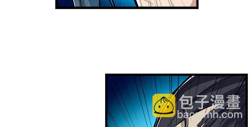第三话 龙门托镖110