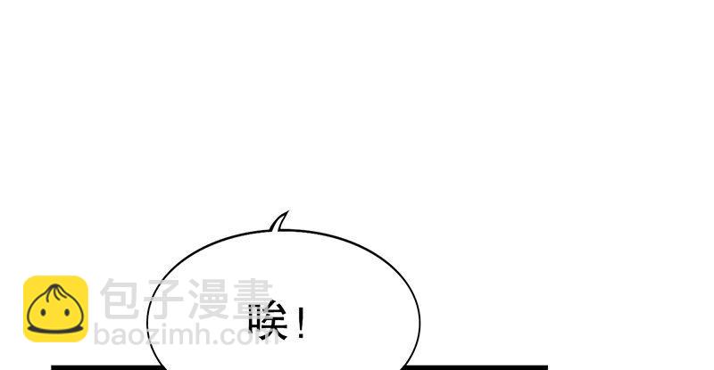第三话 龙门托镖116