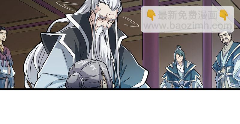 第三话 龙门托镖123