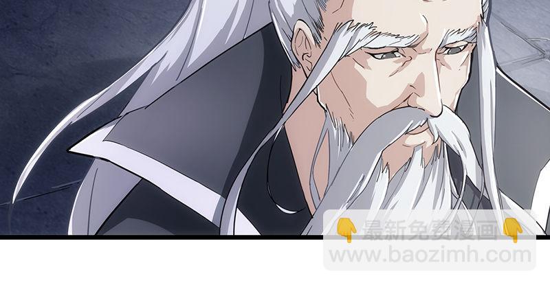 第三话 龙门托镖126