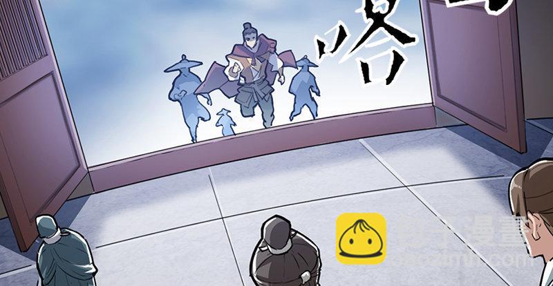 第三话 龙门托镖15