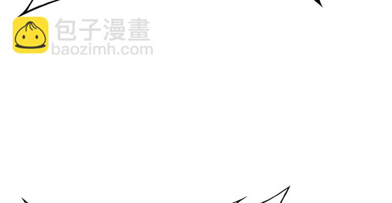 第三话 龙门托镖26