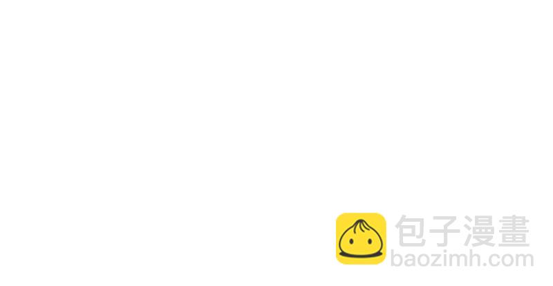 第三话 龙门托镖29