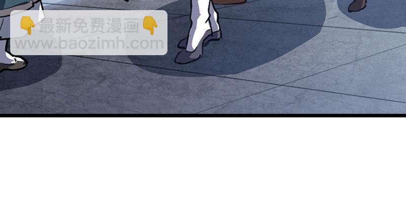 第三话 龙门托镖33