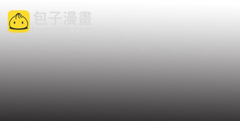 第三话 龙门托镖39