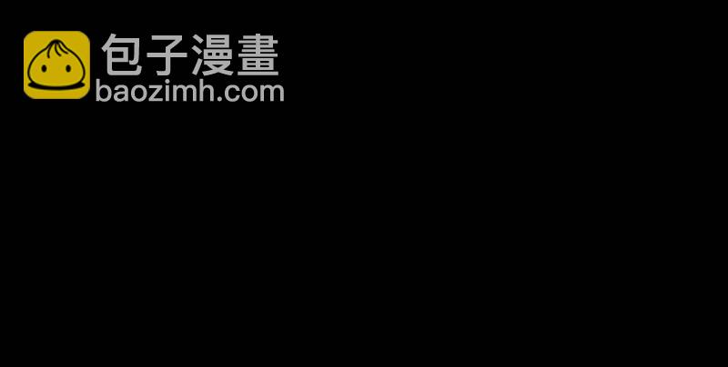 第三话 龙门托镖43