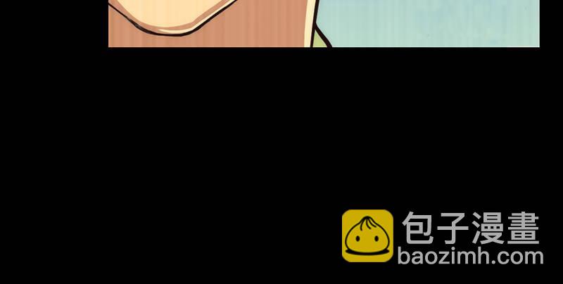 第三话 龙门托镖52
