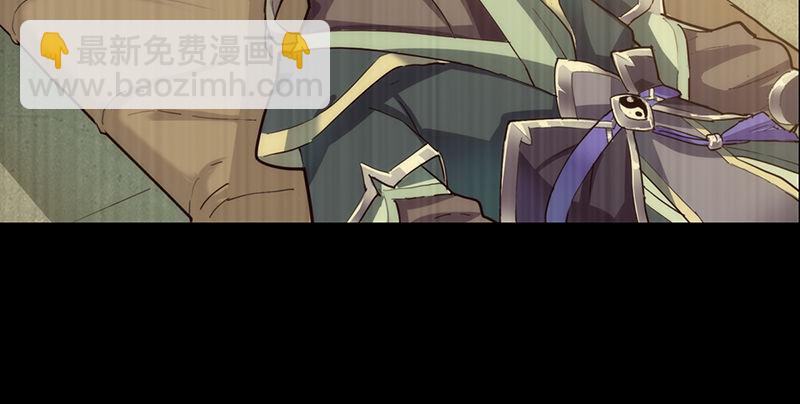 第三话 龙门托镖54