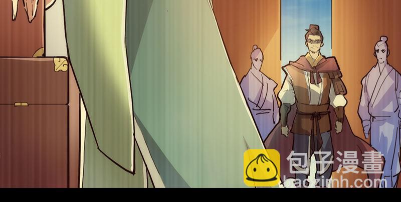 第三话 龙门托镖56