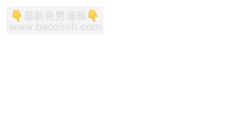 第三话 龙门托镖6